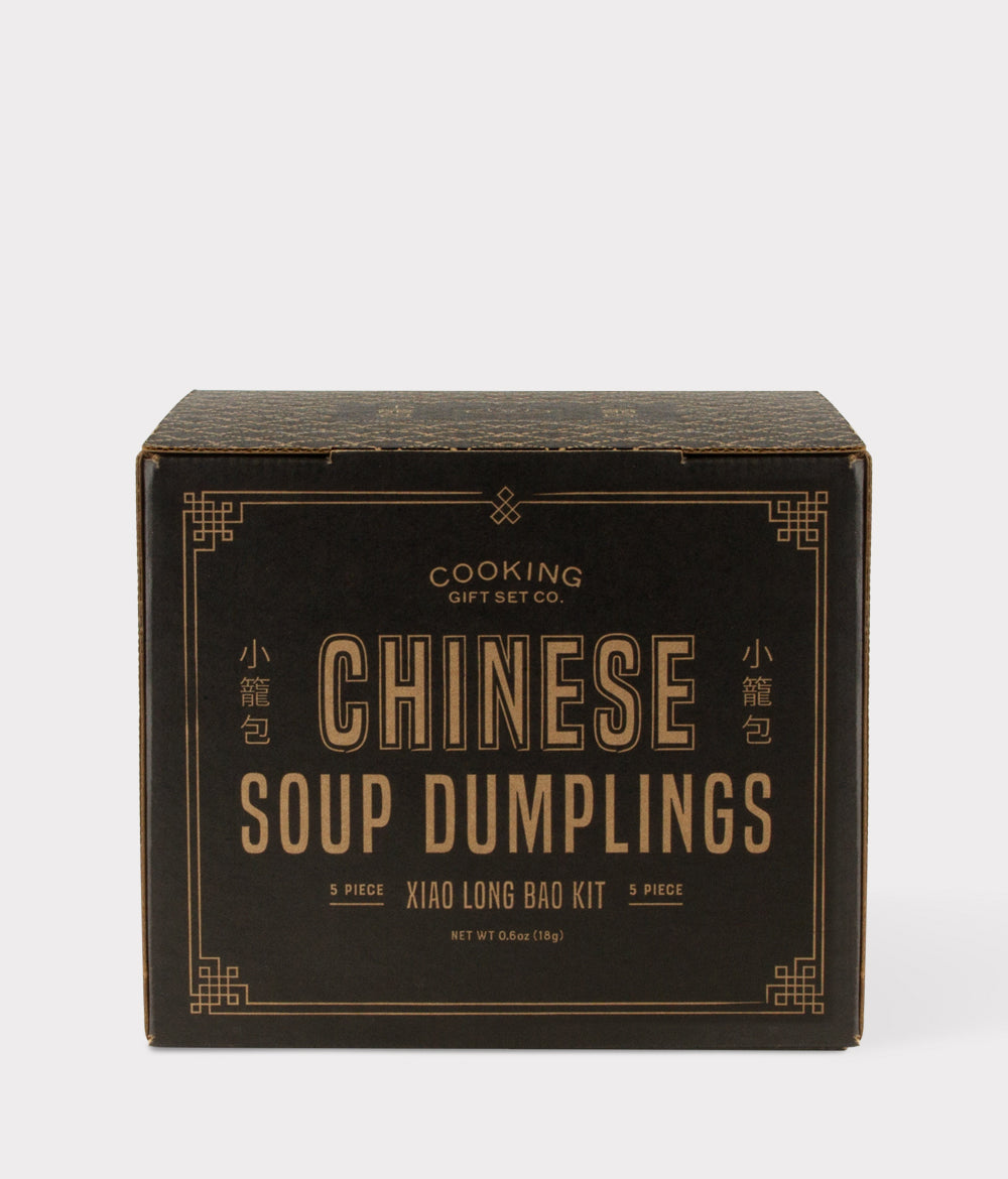  Cooking Gift Set Co., Chinese Soup Dumpling Kit, Chef Gifts  for Men, Christmas Gifts for Women, Food & Beverage Gifts, Unique Gifts for  Cooks, New Kitchen Accessories