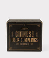 Chinese Soup Dumpling Kit - Cooking Gift Set Co.